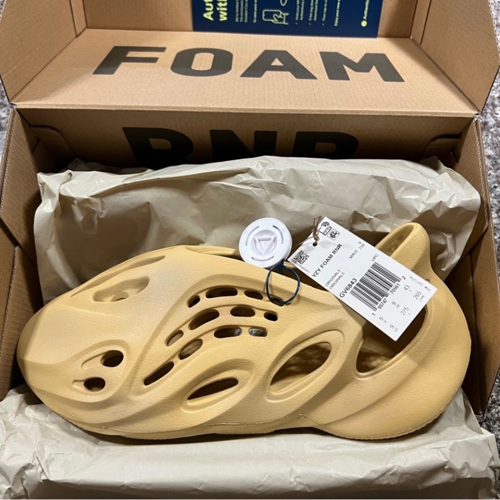 Yeezy Adidas foam runner, dessert sand color, size 9.